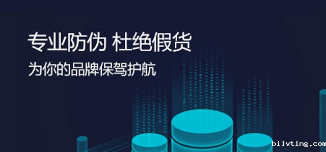 定制产品防伪标签操作指南，赶紧收藏！