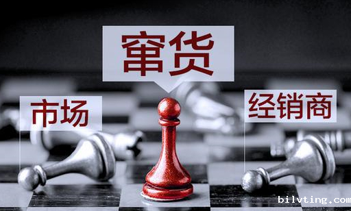 如何选择定制防伪标签印刷厂家？看定制流程就知道！