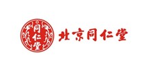 北京同仁堂