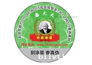 必威betway官网入口