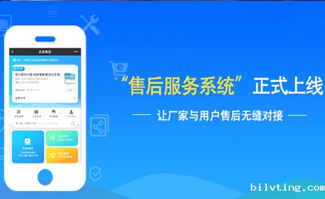 电码防伪标签